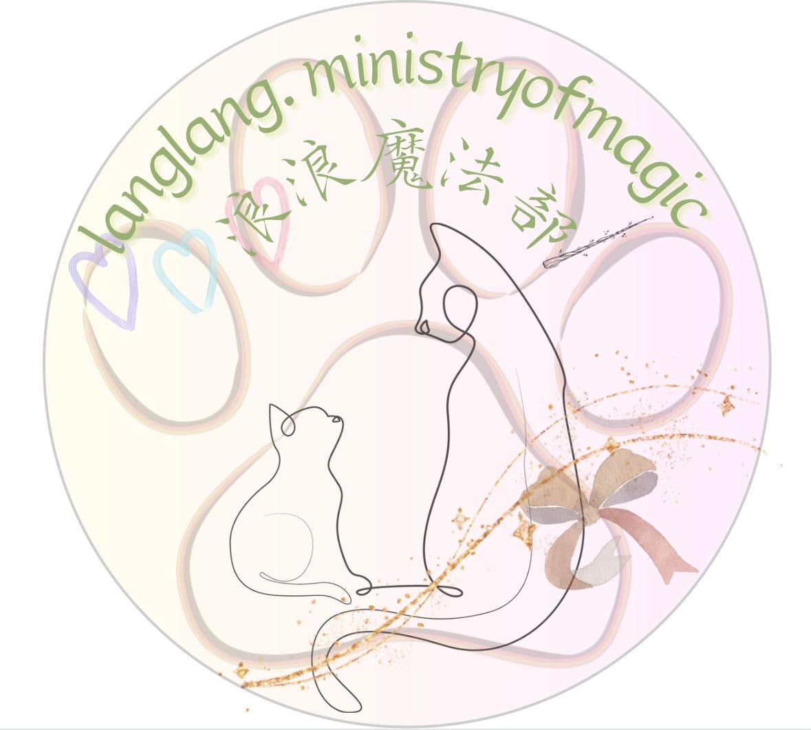 [Stray Cats' Magic Department] Cat Food Donation Proxy Service 