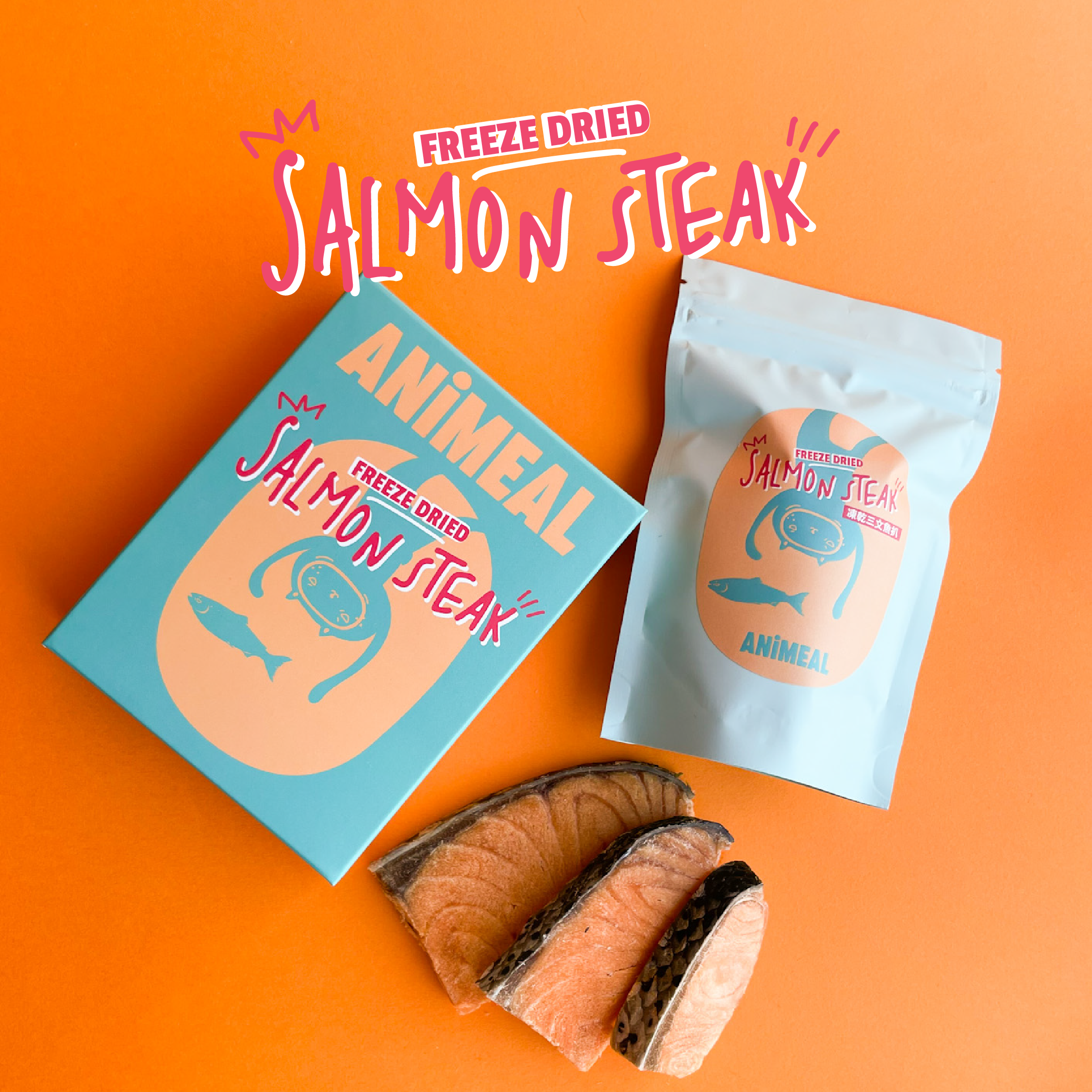 ANiMEAL凍乾三文魚扒-閃亮美毛