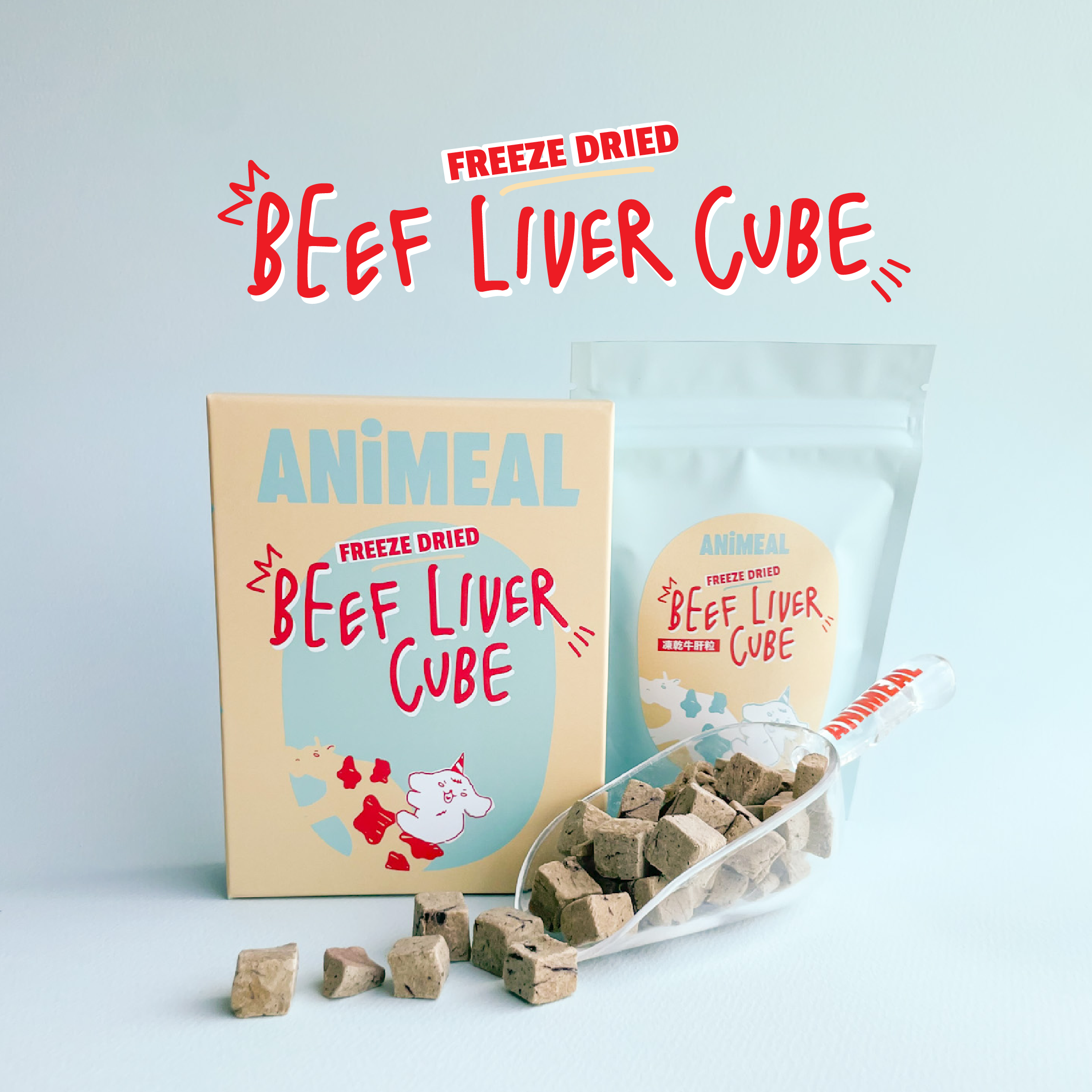 ANiMEAL凍乾牛肝粒-補充鐵質