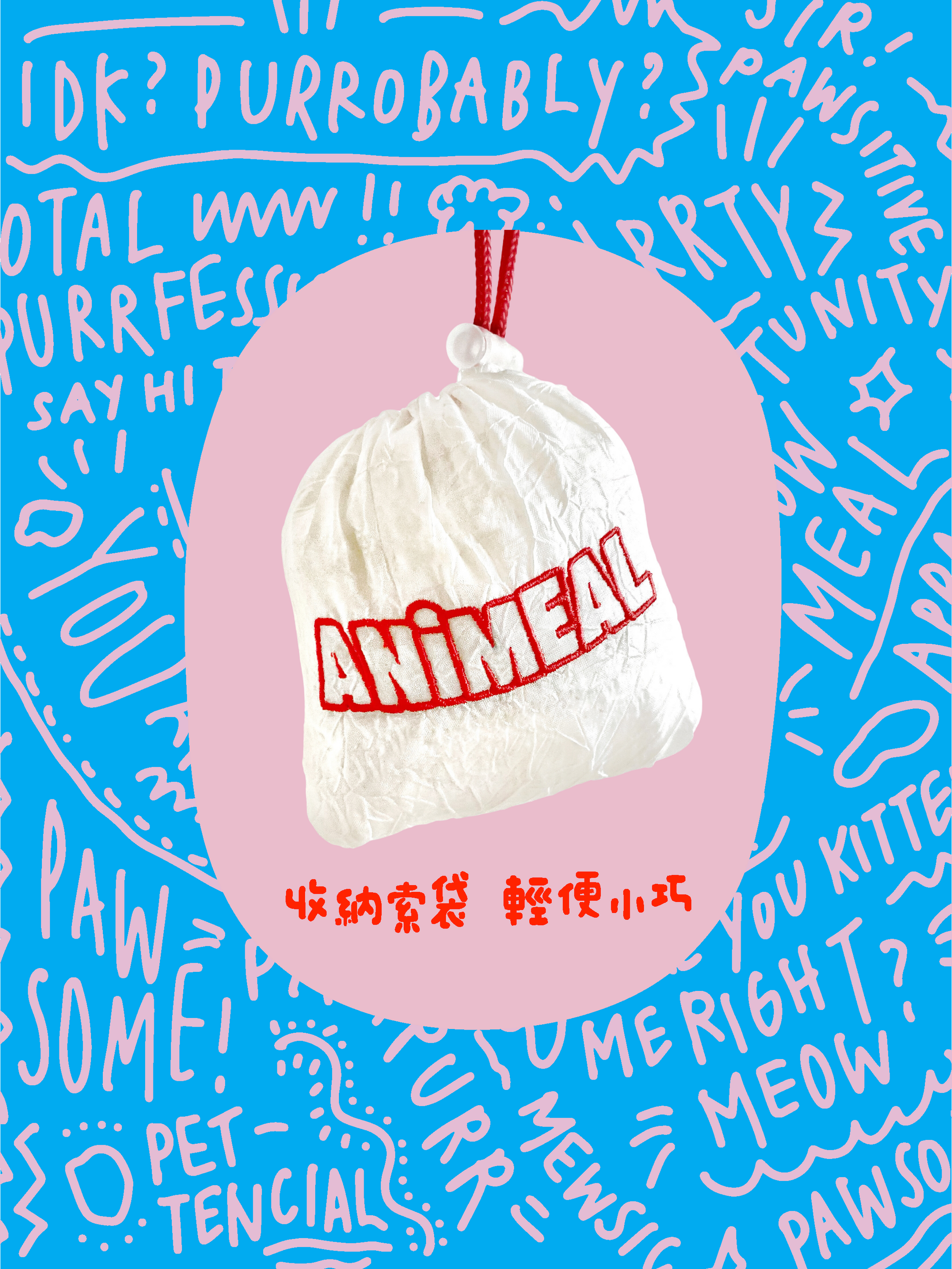 "Suspected plastic bag" reusable storage bag