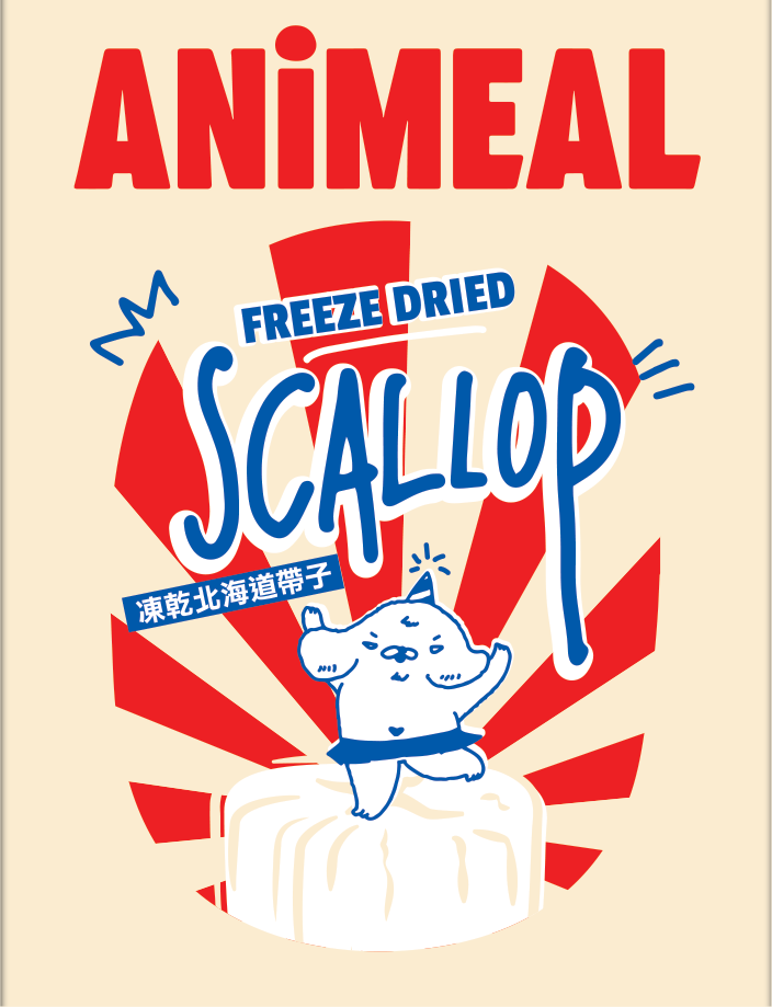 【限時買4送1】獲獎凍乾零食