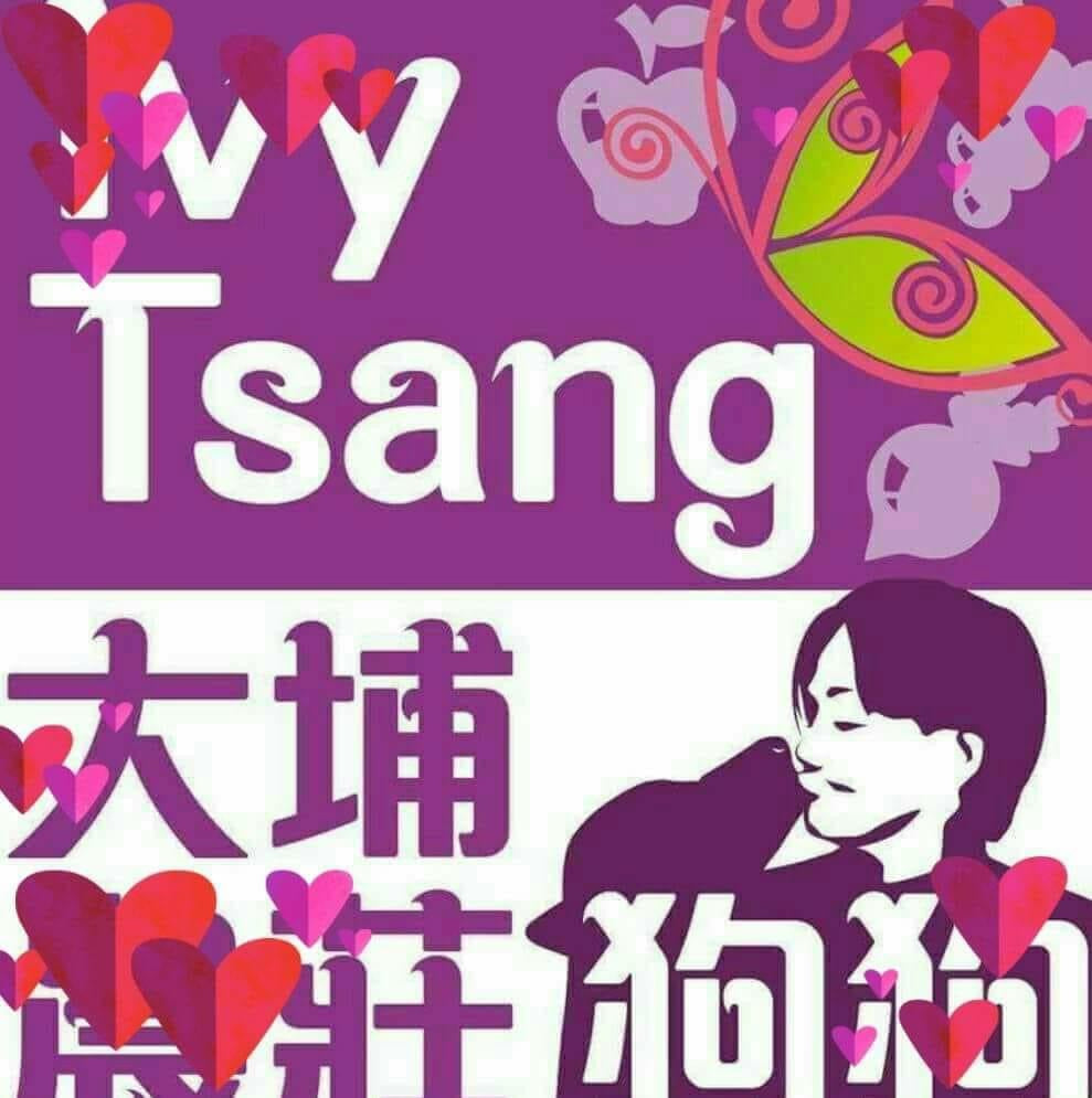 【07狗狗農莊】代捐貓糧