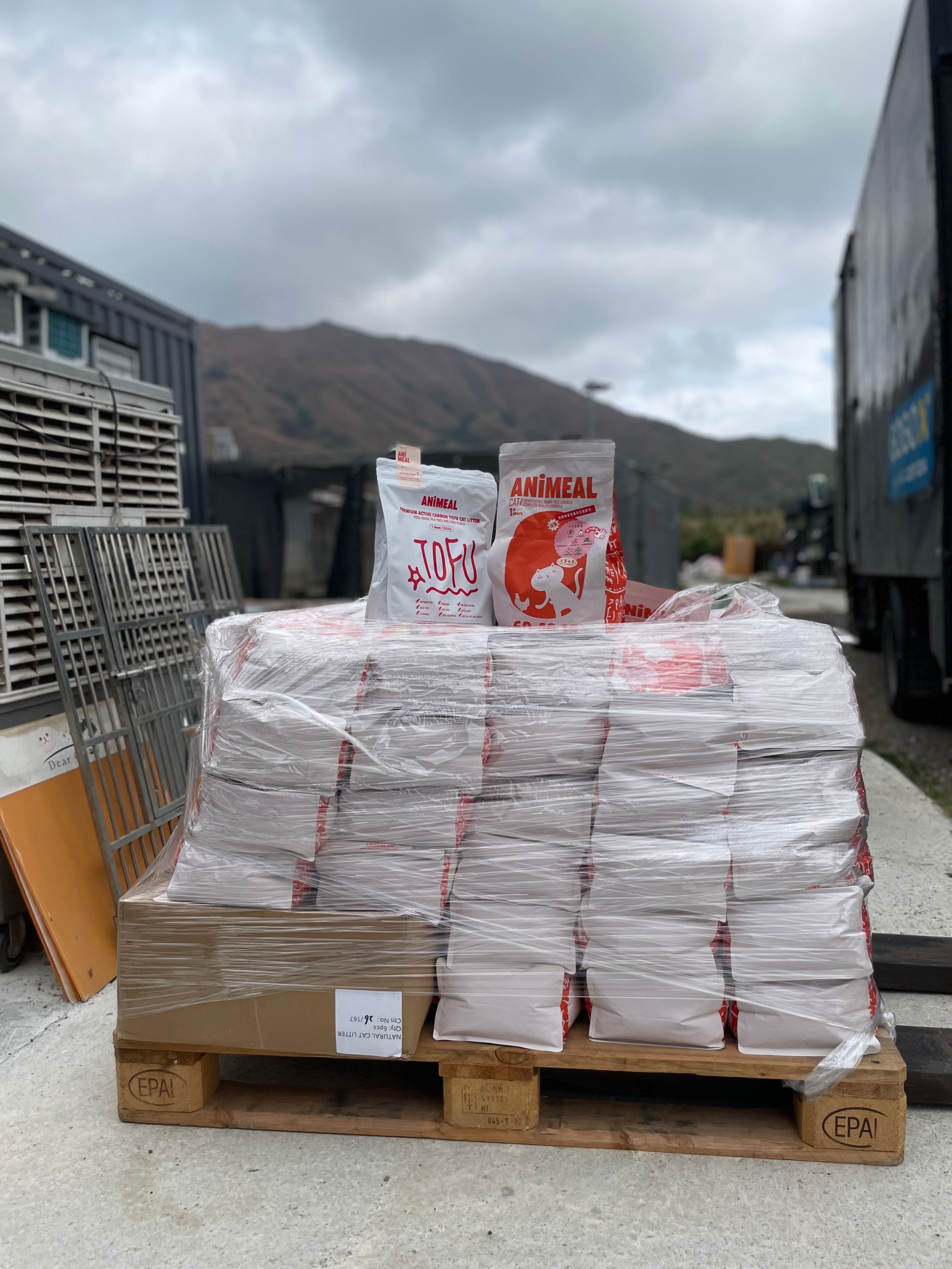 【18沙律貓狗之家】代捐貓罐