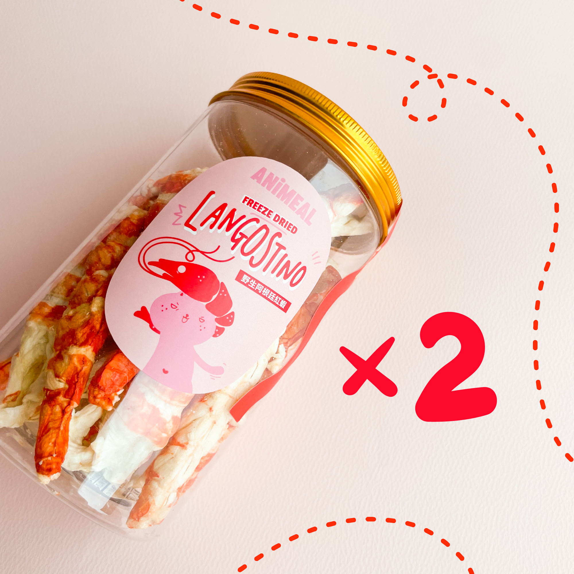 ANiMEAL凍乾野生阿根廷紅蝦-極上優質海鮮