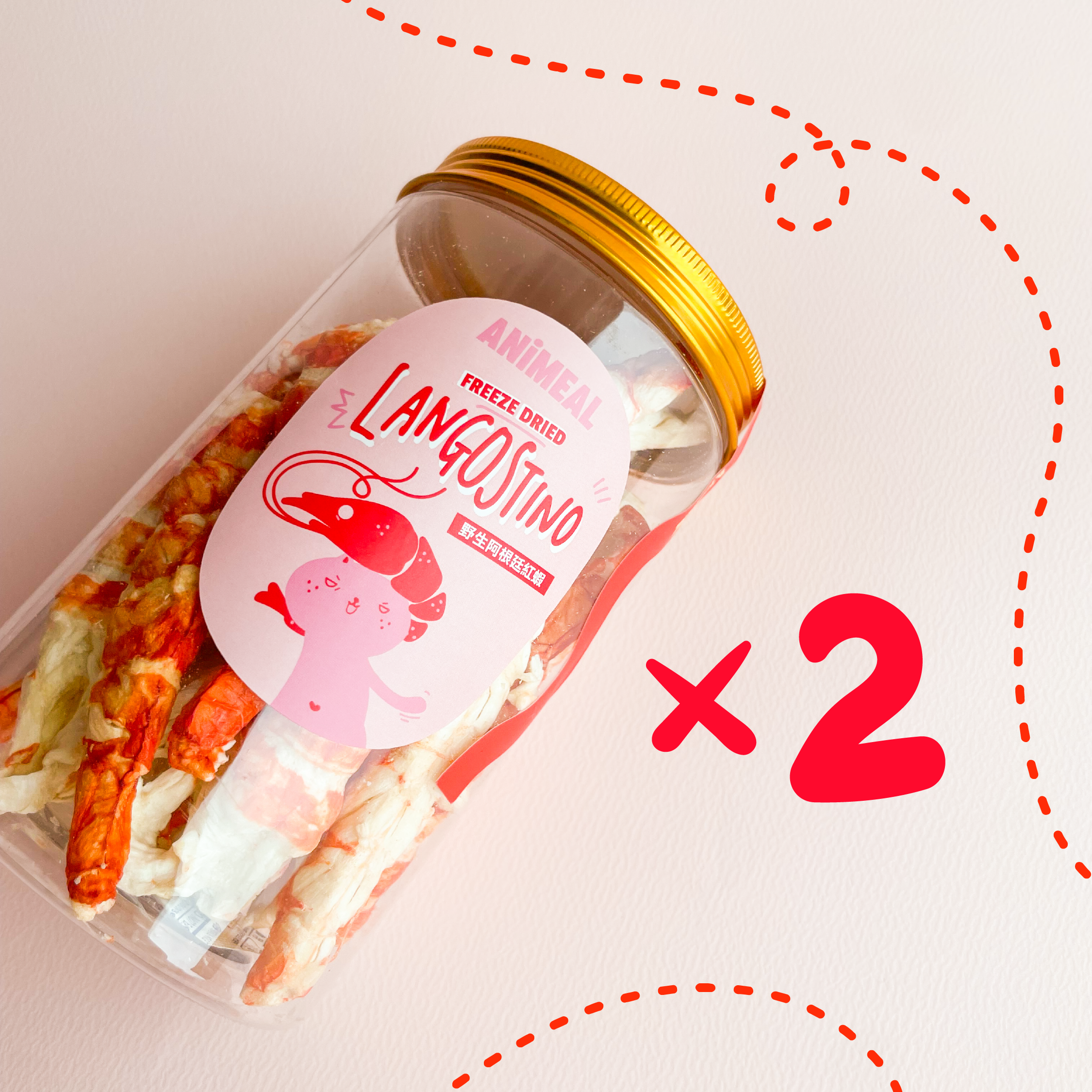 ANiMEAL凍乾野生阿根廷紅蝦-極上優質海鮮