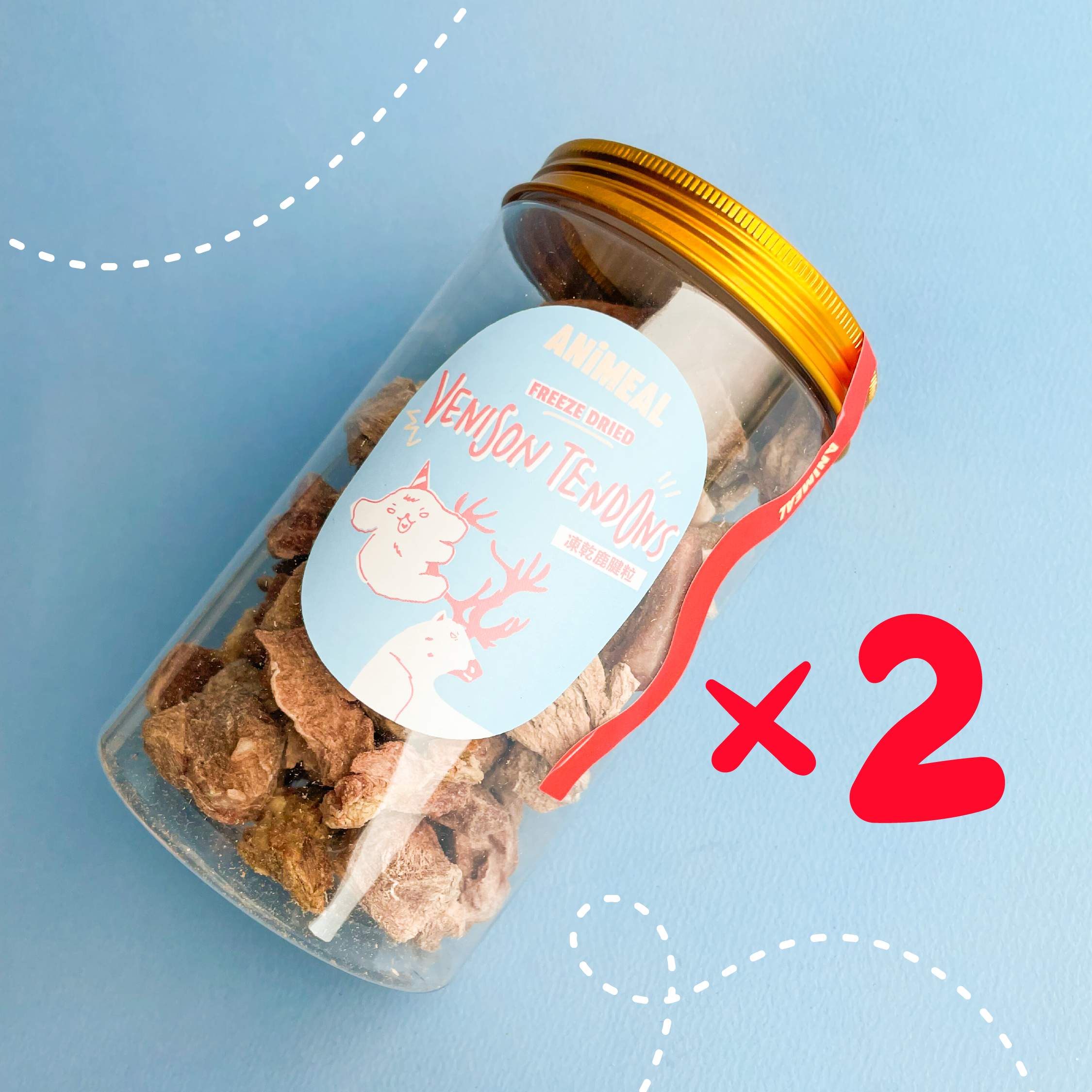 ANiMEAL凍乾紐西蘭鹿腱肉-減肥首選