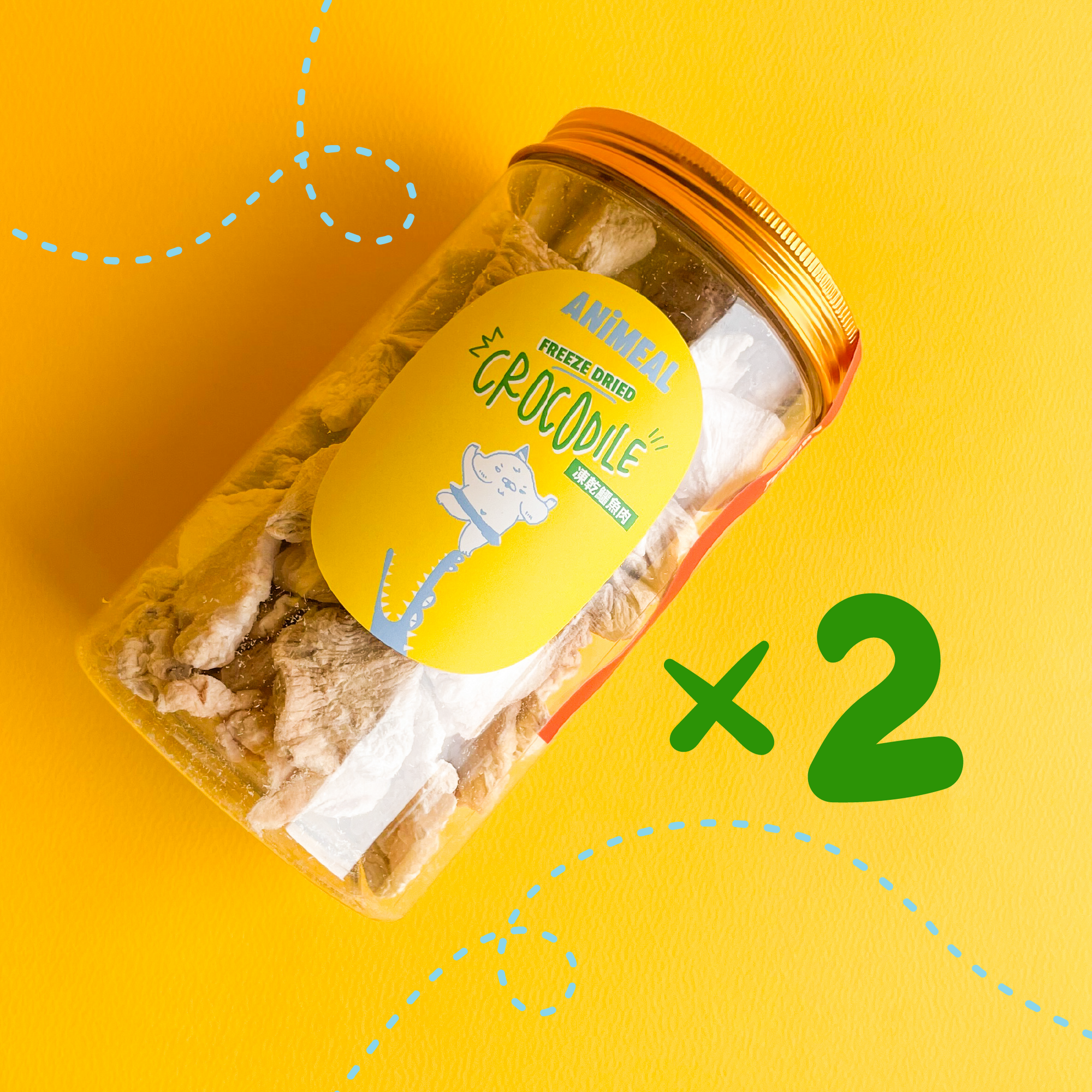 ANiMEAL凍乾泰國鱷魚肉-止咳益氣