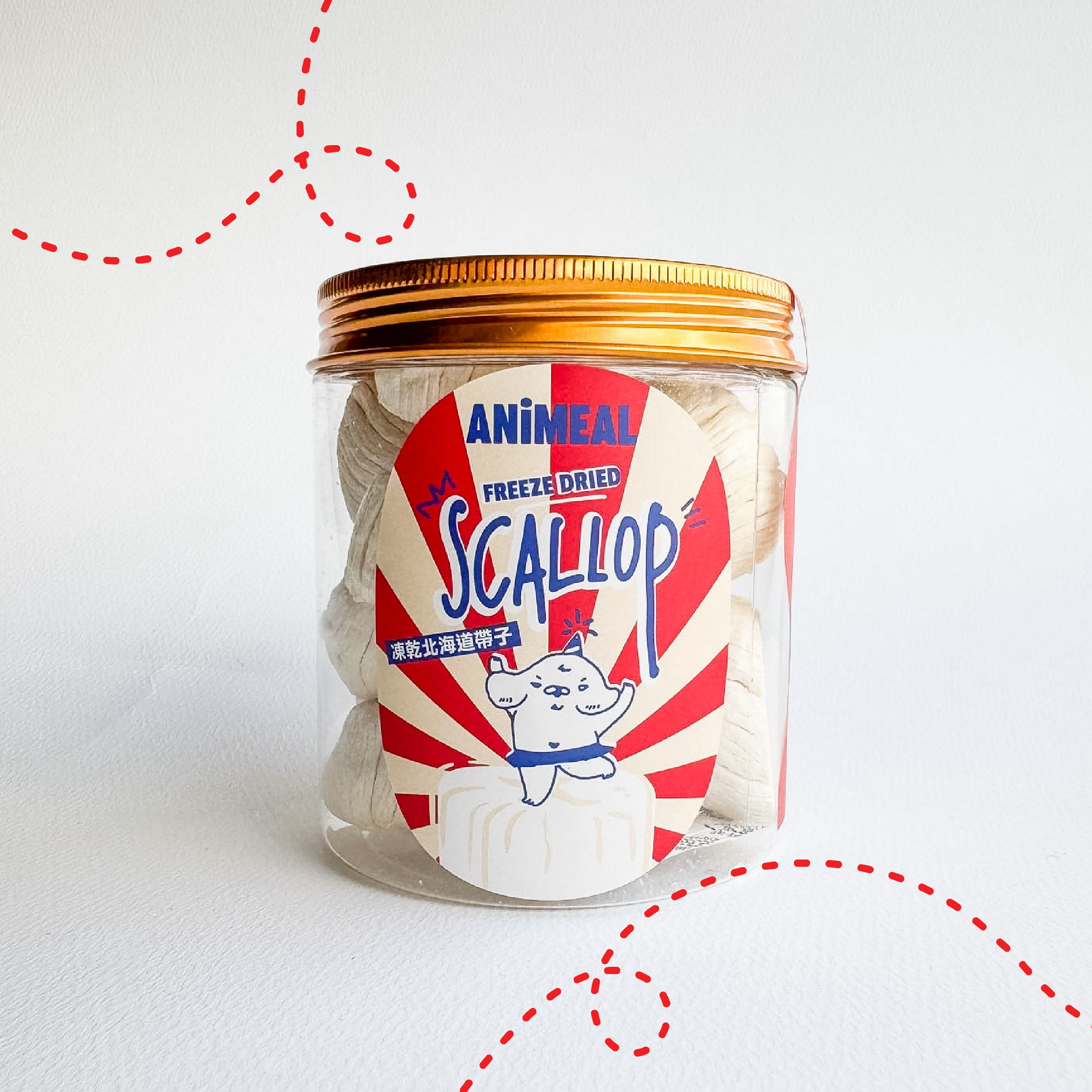 a jar of japanese scallop freeze dried pet treats 