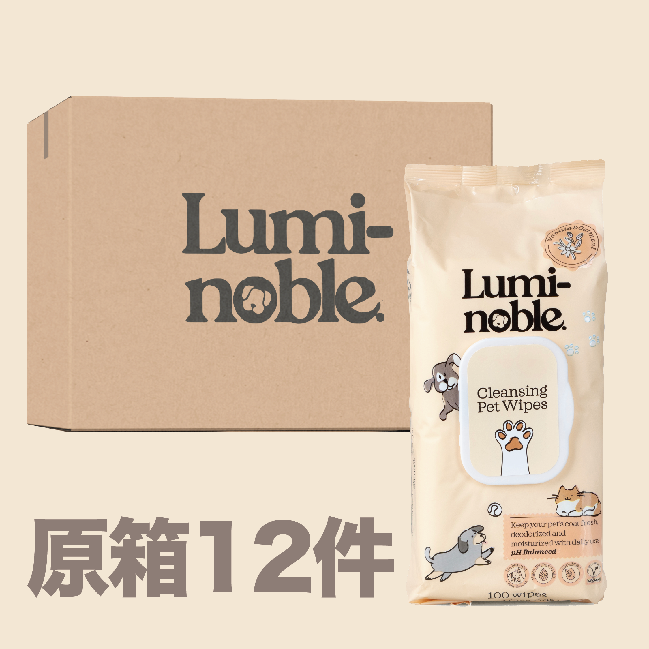 【買一送一】Lumi-noble.燕麥益生元寵物護理產品