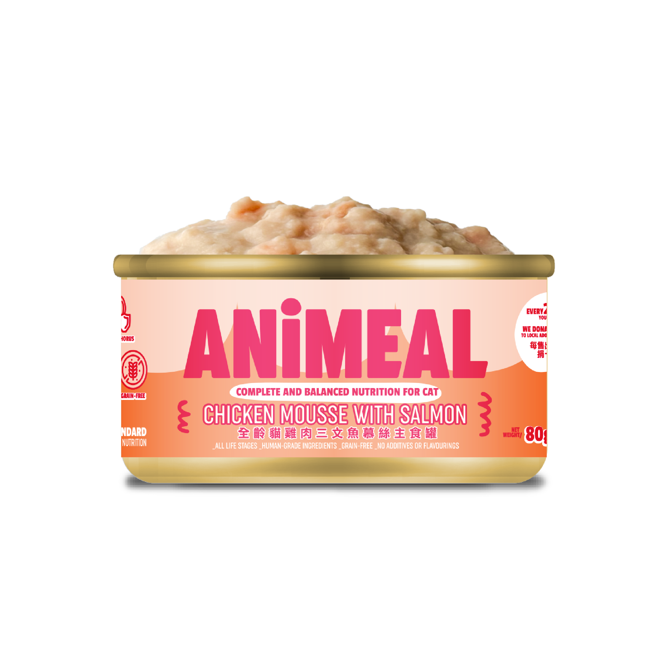 ANiMEAL Chicken Mousse with Salmon | All-Age Cat Food Canned Food 80g