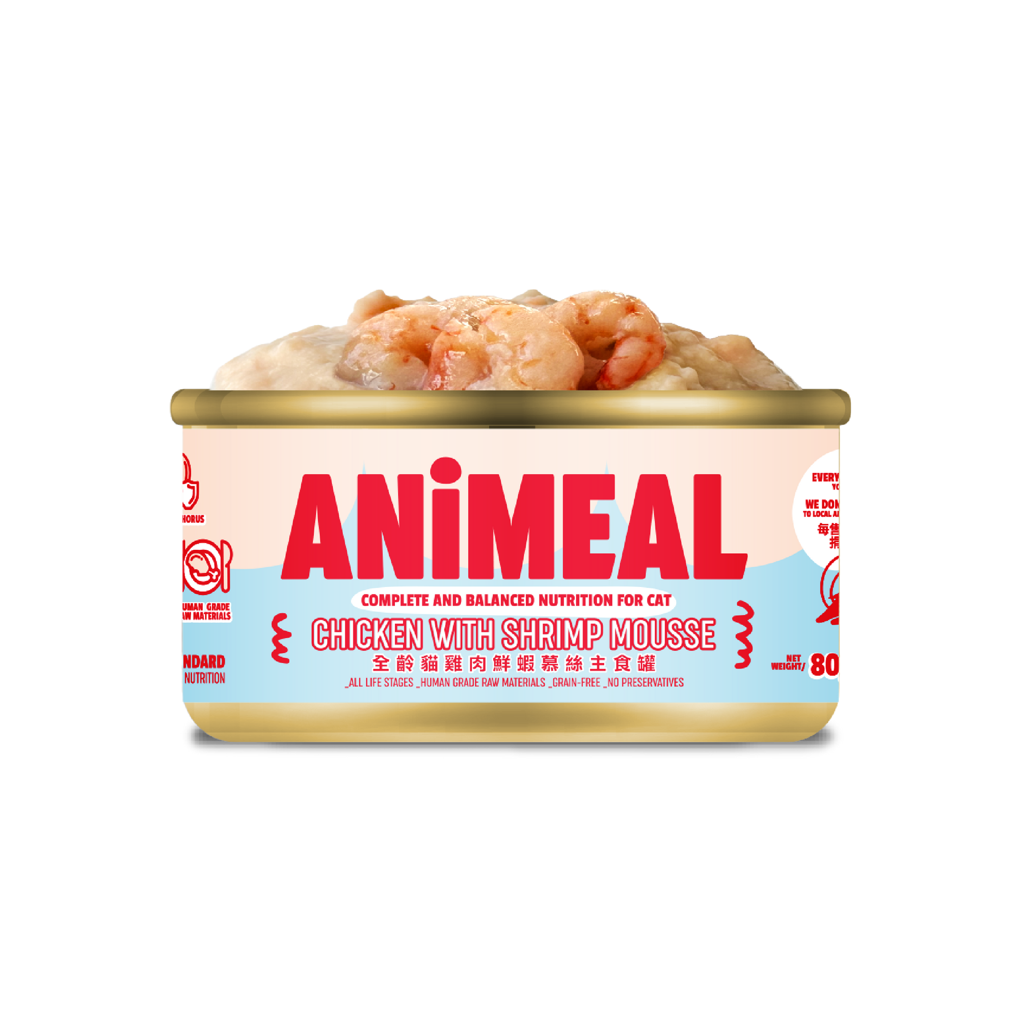 【$1試新罐】全齡貓慕絲雞肉鮮蝦主食罐80g