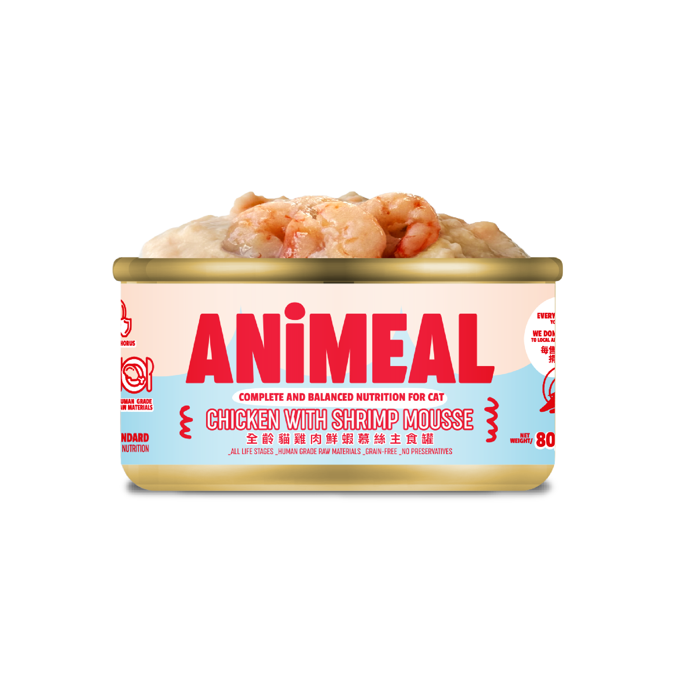 【$1試新罐】全齡貓慕絲雞肉鮮蝦主食罐80g