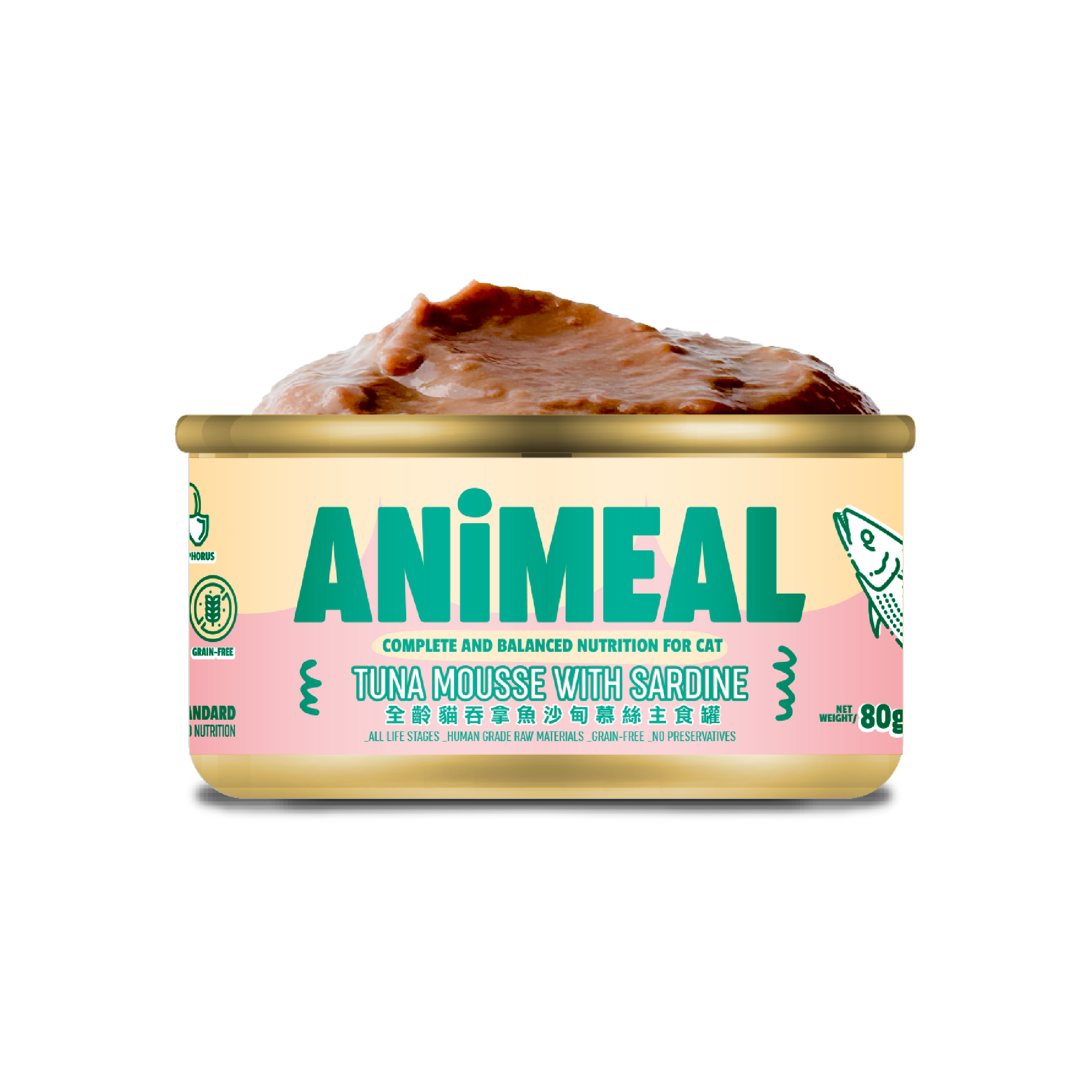 ANiMEAL吞拿魚沙甸慕絲｜全齡貓主食罐80g