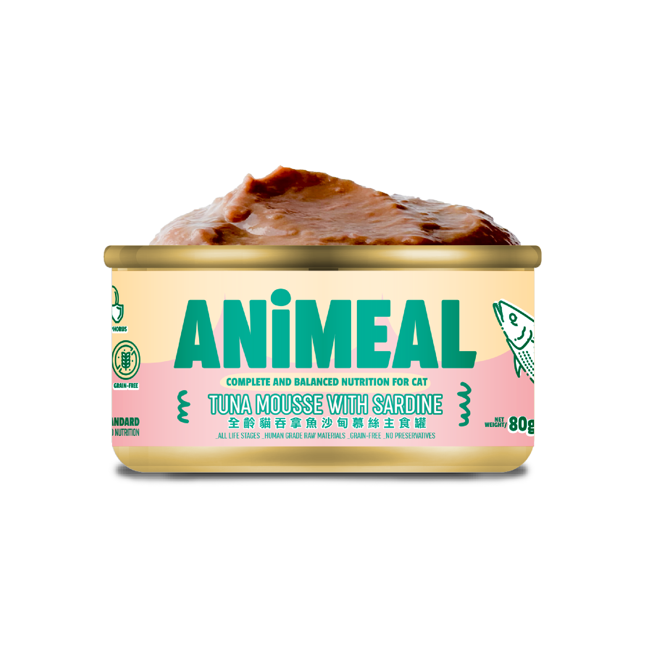 ANiMEAL吞拿魚沙甸慕絲｜全齡貓主食罐80g