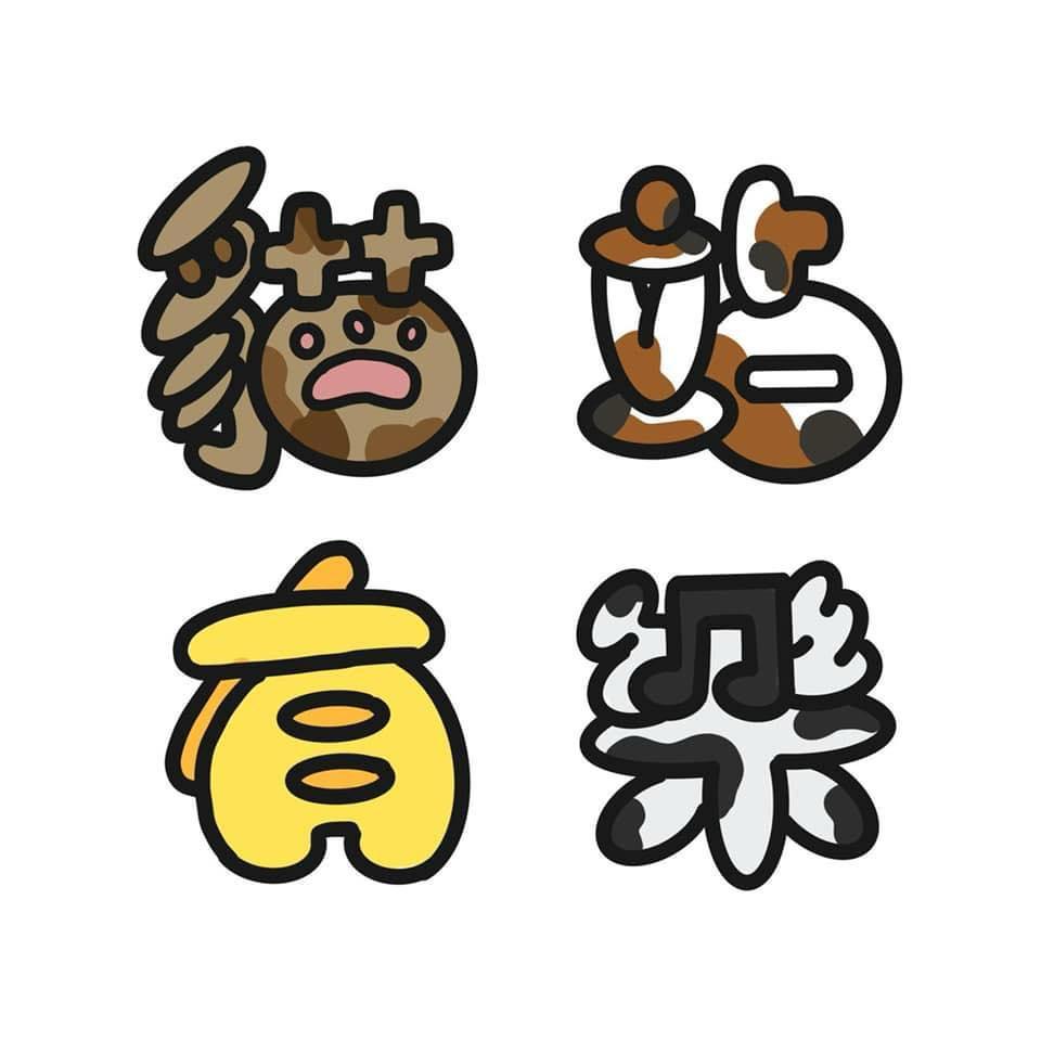 【13貓站有樂】代捐貓糧