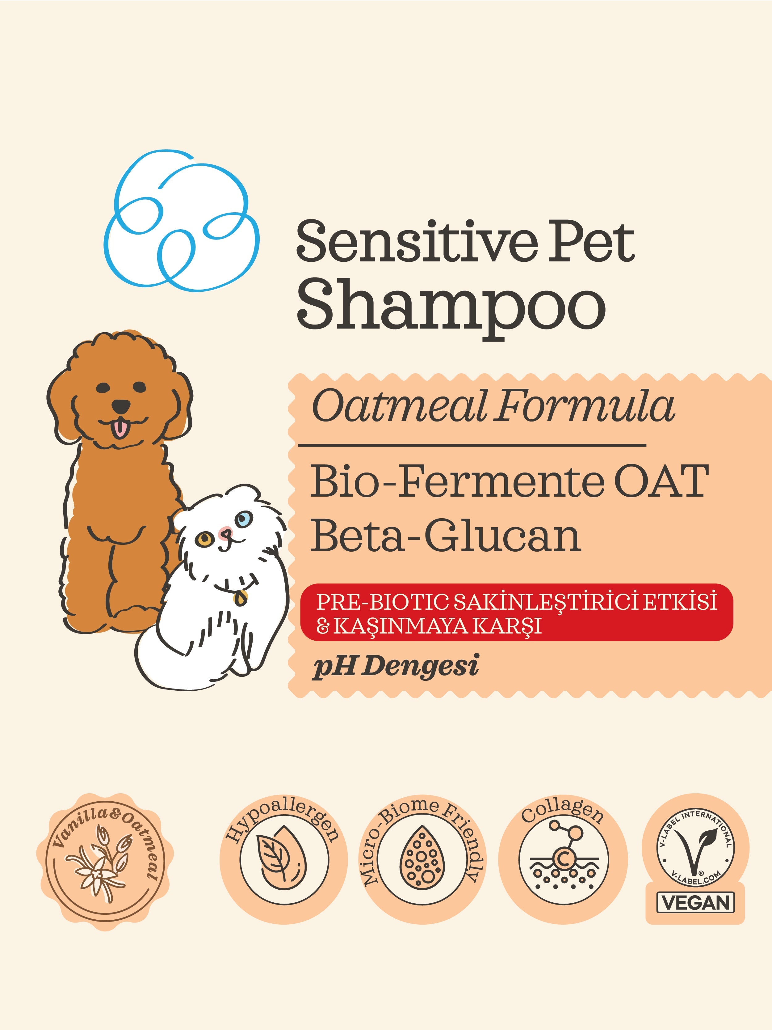 Lumi-Noble.抗敏膠原蛋白燕麥寵物沐浴露 473ml